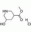 5-羟基-3-哌啶甲酸甲酯盐酸盐