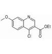 4-氯-7-甲氧基喹啉-3-羧酸乙酯