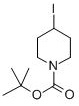4-碘哌啶-1-甲酸叔丁酯