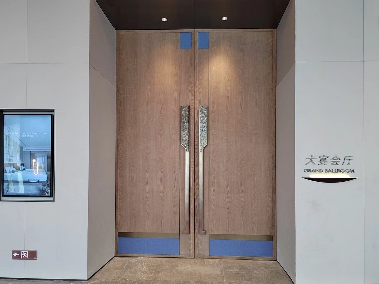 Door