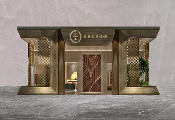 Ingenuity Gathering Luxury but Not Showing | Richang Wood for Guangzhou Design Week Waiting for Disclosure
