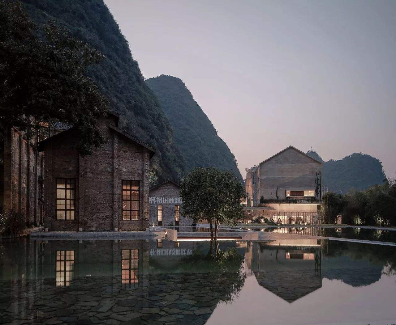 Alila Hotel Yangshuo, Guangxi