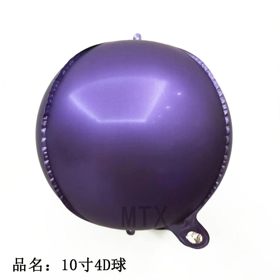 10 inch 4D ball