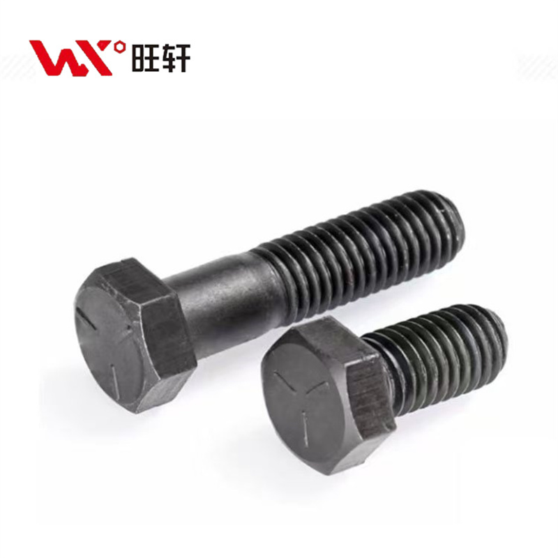 UNC BSW Hex Bolt Gr5 Black