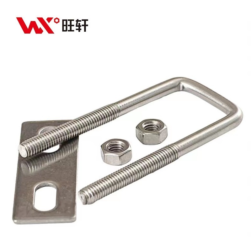 Hot Sale Stainless Steel Square U bolts for Pipe