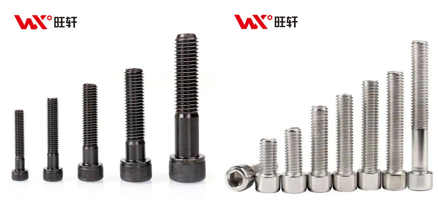 High Strength Grade 12.9 Black DIN7984 Low Head Hex Socket Screws Thin Head Cap Screw