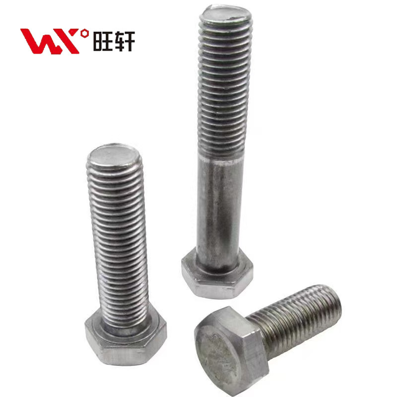 DIN931 DIN933 Grade 4.8  8.8 Carbon Steel Hex Bolts  Natural Black Galvanized PTFE