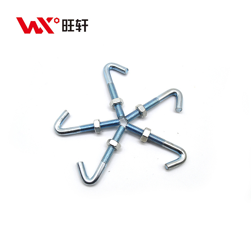 Factory Price J Hook Bolt with Nut and Washer