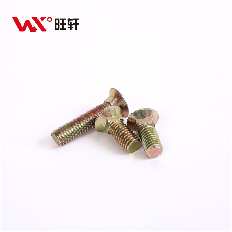 Custom Yellow Zinc DIN 608 Flat Square Neck Bolts