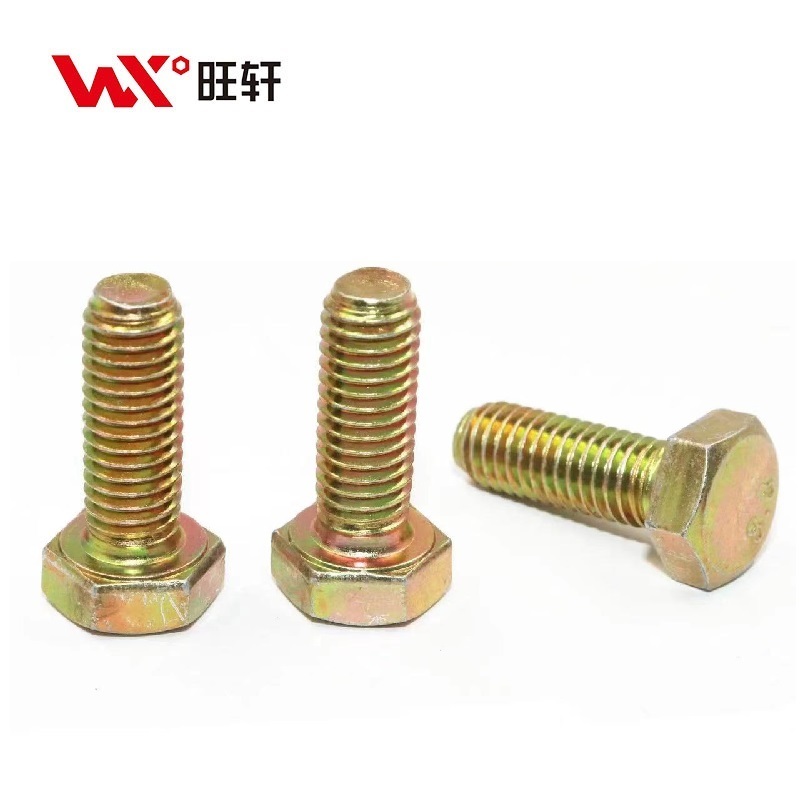 Zinc Plated Golden Hexagonal Head Bolts