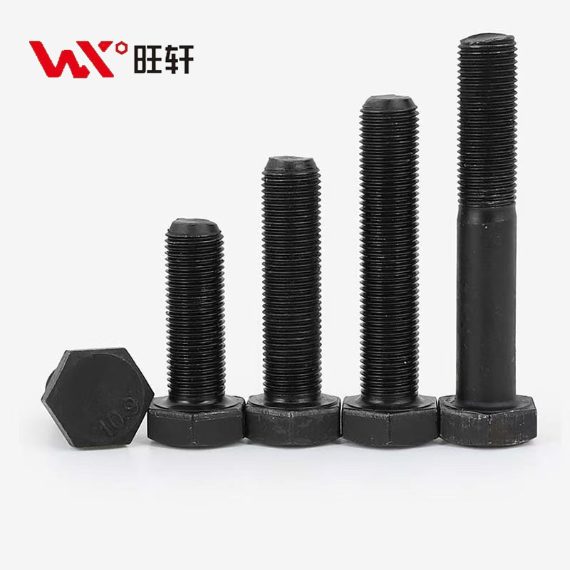 DIN960/DIN961 Hex Bolts High Strength Grade 8.8 10.9 12.9 Black
