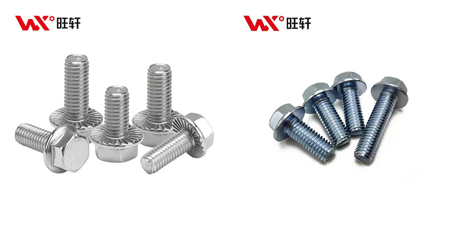 Yellow Zinc Plated Hex Head HDG Flange Bolt