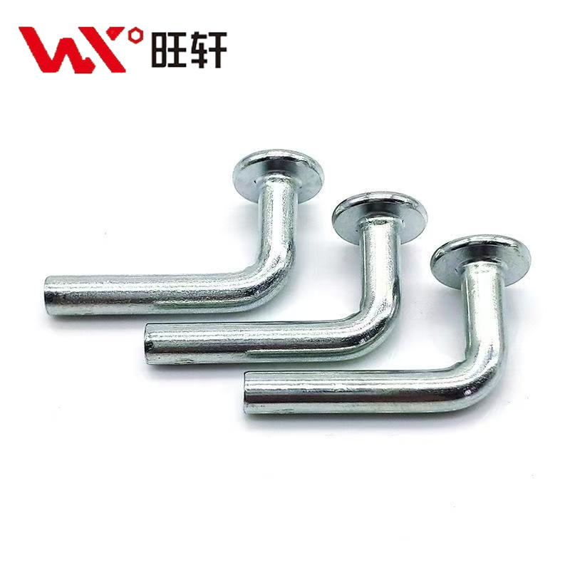 L Type Pin