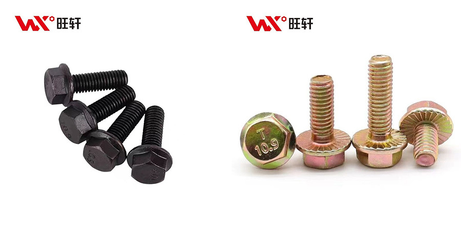Yellow Zinc Plated Hex Head HDG Flange Bolt