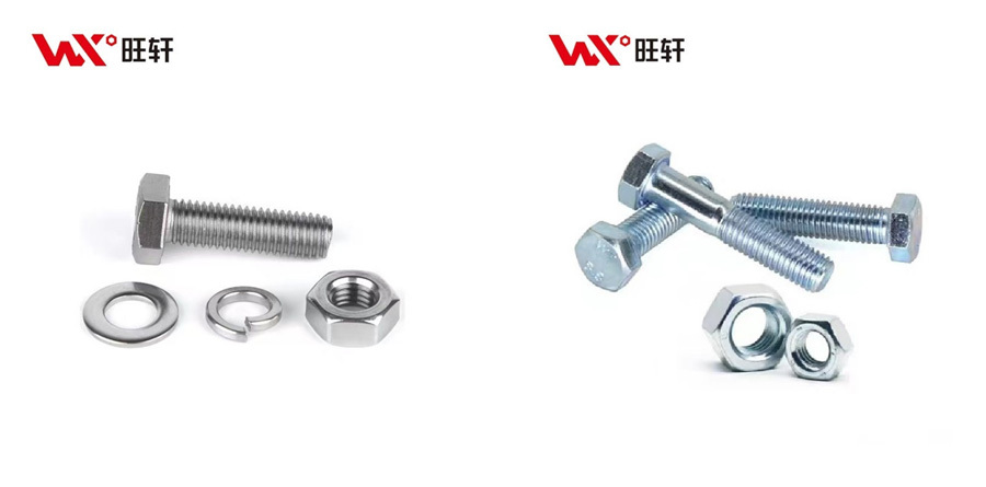 ASME/ANSI Hex Bolt UNC/UNF GR.2/5/8 PTFE