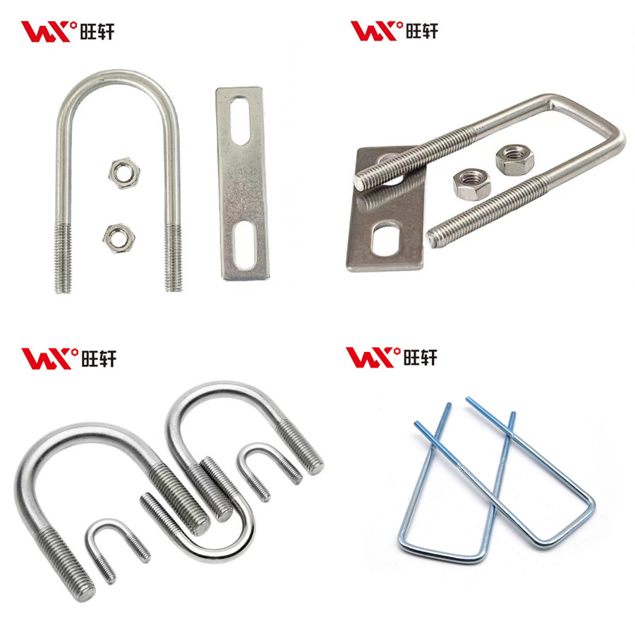 Heavy Duty Cheap Carbon Steel Square U Bolts