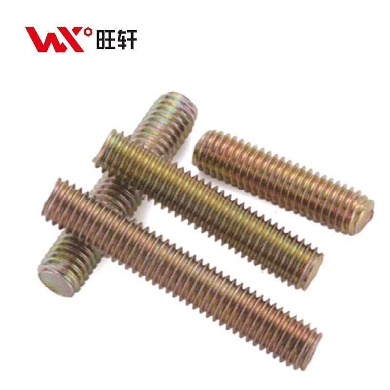 Yellow Zinc Plated Custom Carbon Steel Full Thread Stud