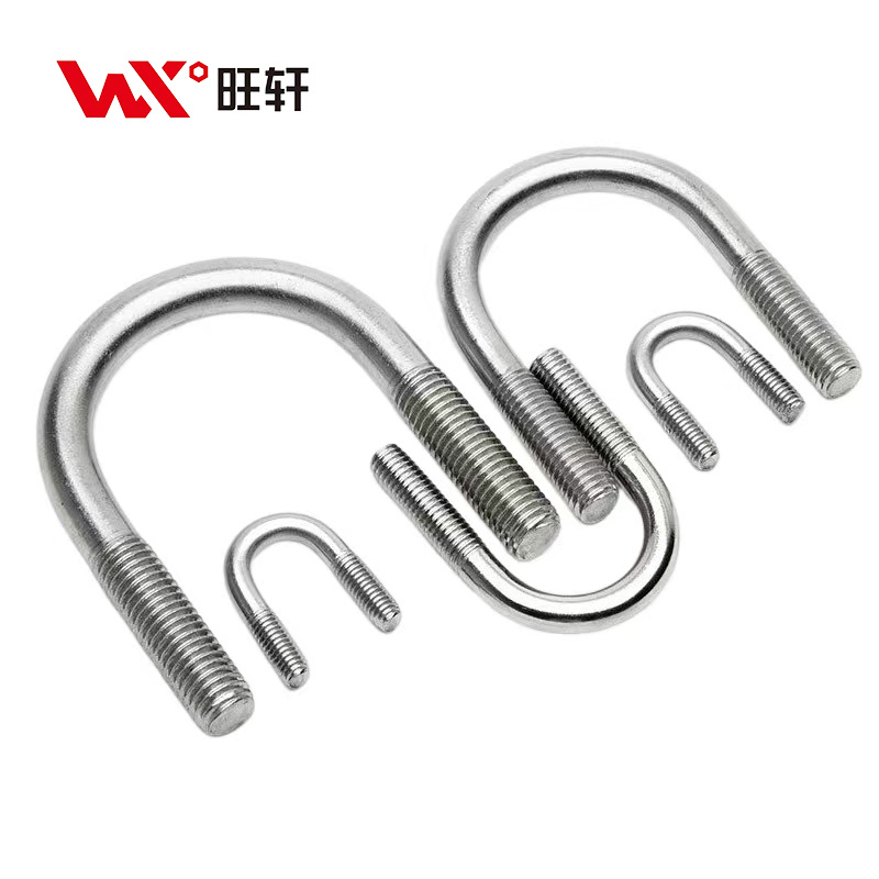High Tensile Stainless Steel U Bolts