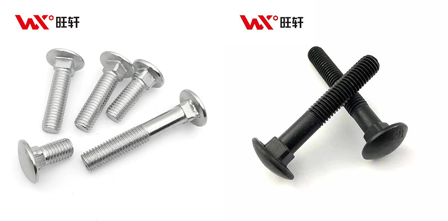 High Strength HDG Carriage Bolt