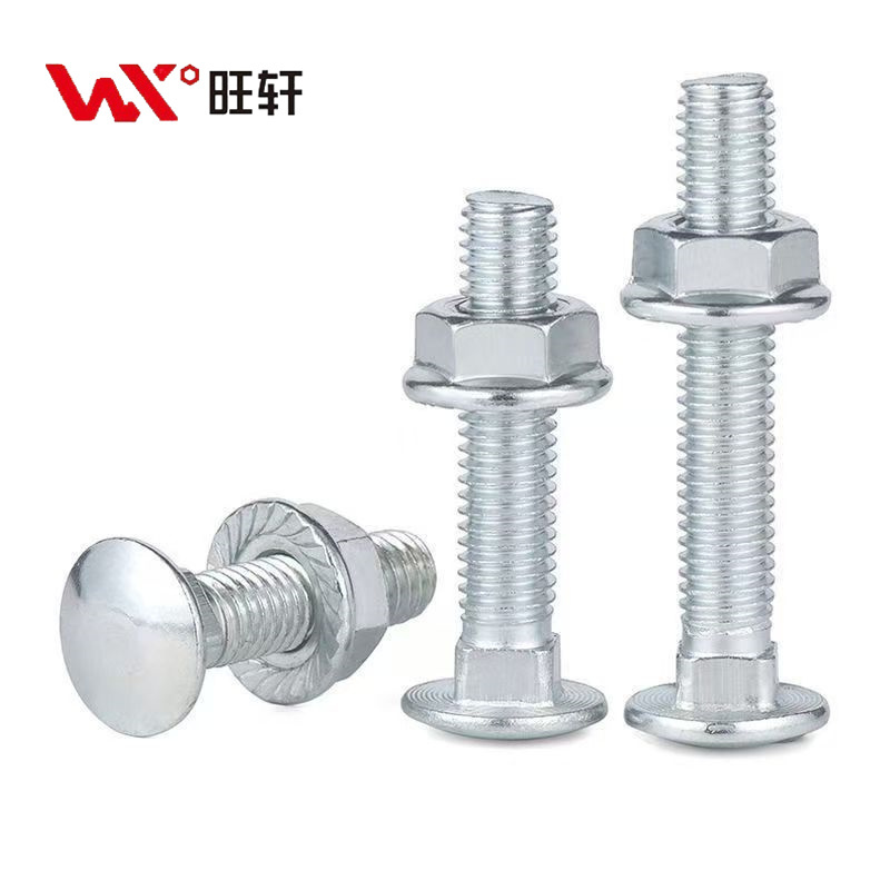 High Quality Galvanized DIN603 Carriage Bolts And nut
