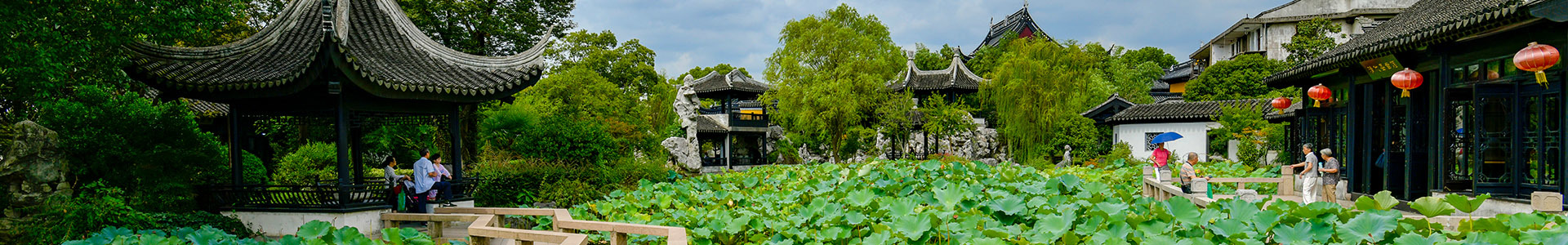 木渎