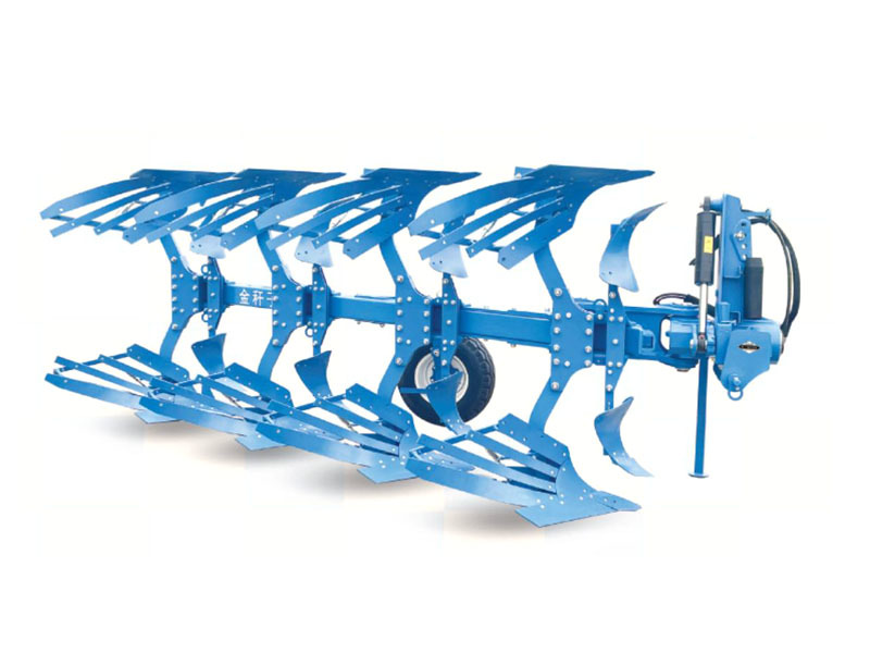 LU REVERSIBLE PLOUGH