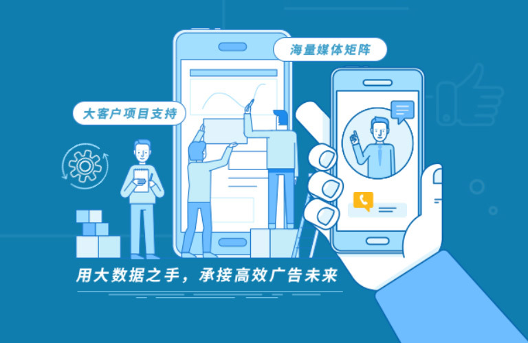 哇棒 哇棒