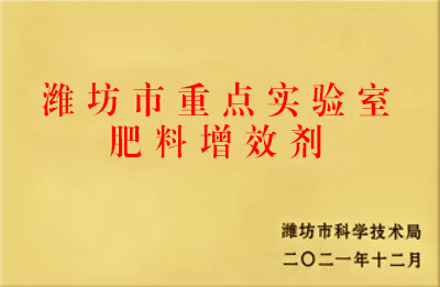 微信图片_20240903085552.jpg