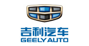 吉利汽车 吉利汽车