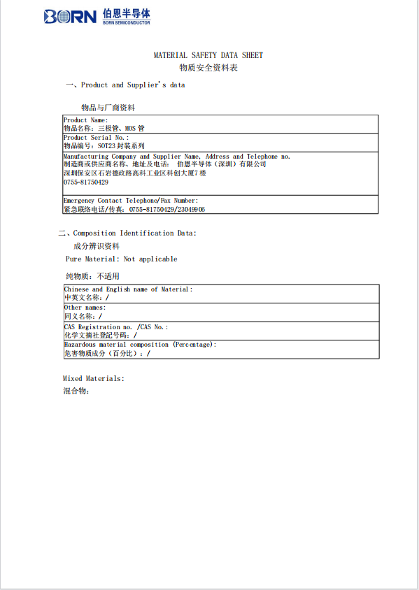 3499cc拉斯维加斯三极管、MOS管（SOT23封装系列）MSDS