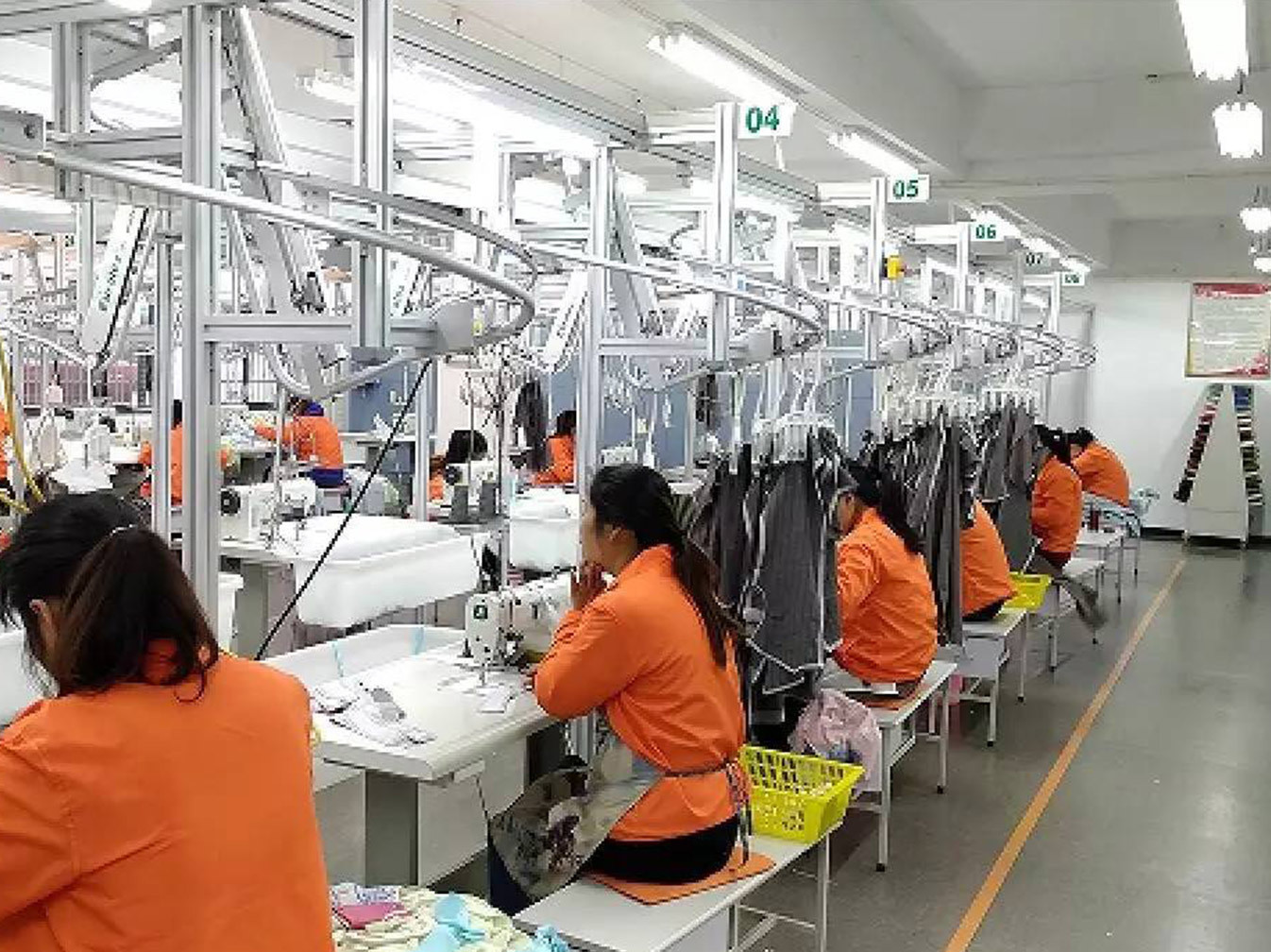 Factory