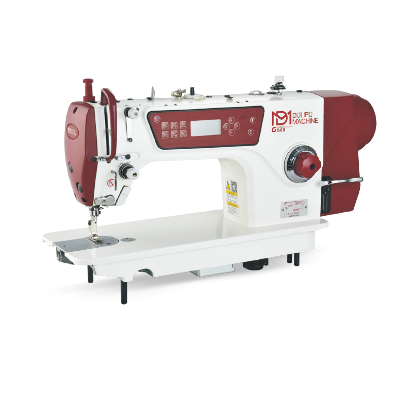 lntelligent Integrated Computerized Lockstitch Sewing Machine