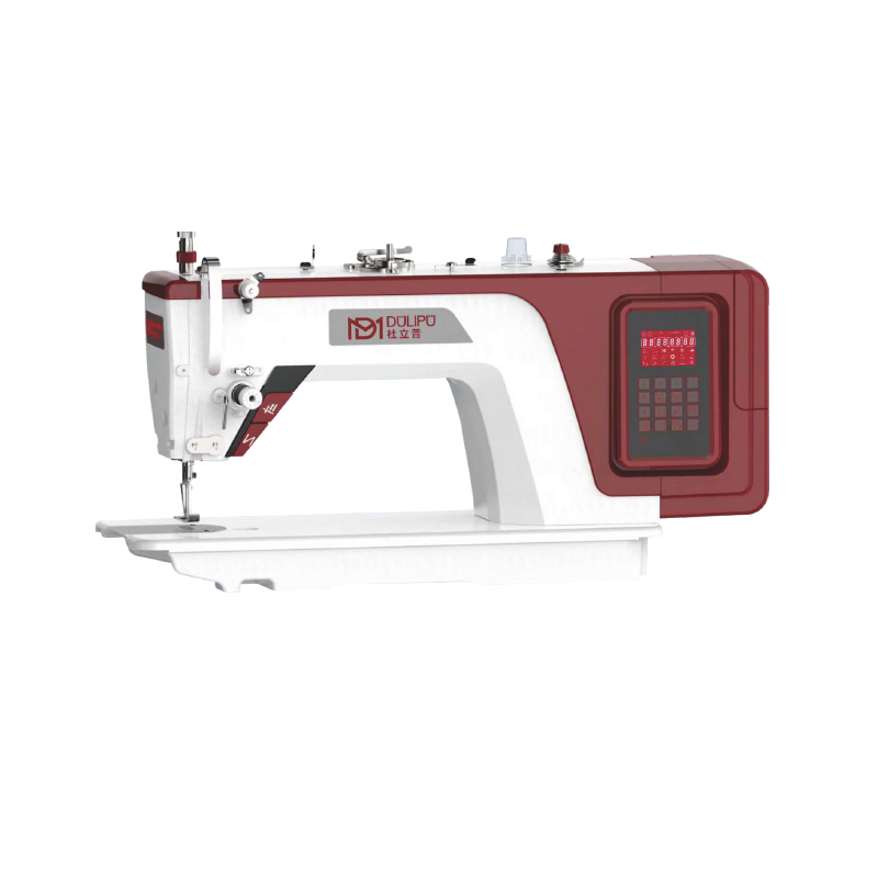 lntelligent Integrated Stepping Computerized Lockstitch Sewing Machine