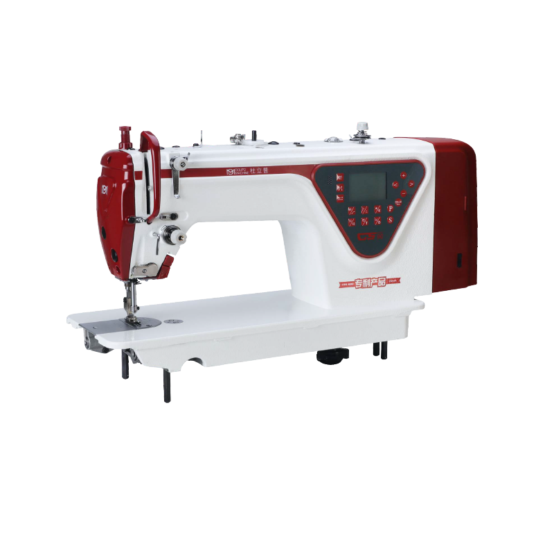 lntelligent Integrated Stepping Computerized Lockstitch Sewing Machine