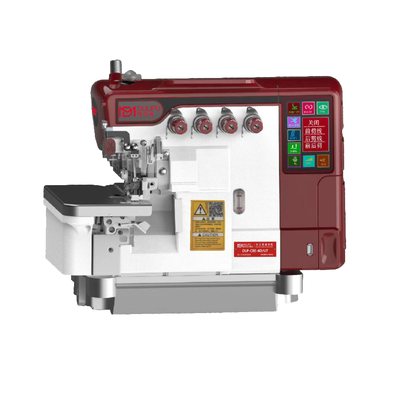 Intelligent Computerized Stepping Overlock Sewing Machine