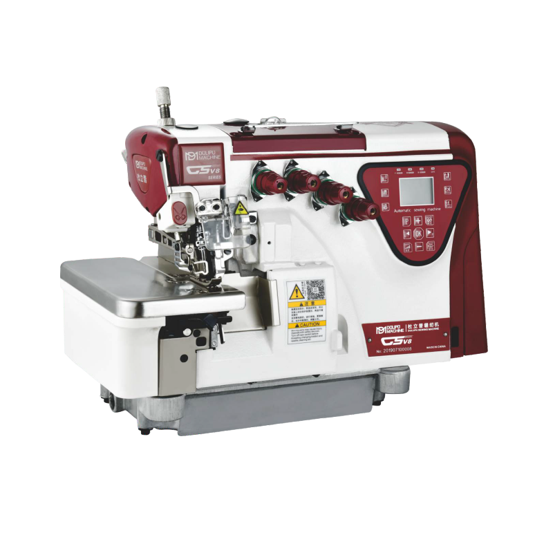 Intelligent Integrated Computerized Overlock Sewing Machine
