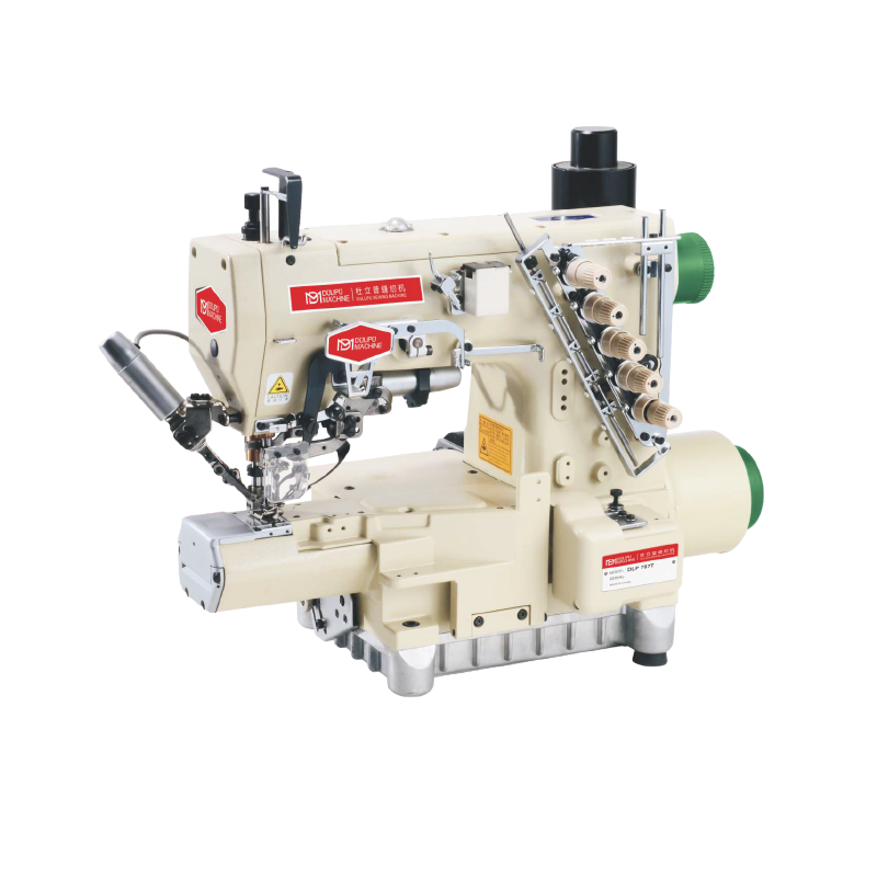 Horizontal Tube Type Three-needle Automatic Thread Trimming Interlock Sewing Machine