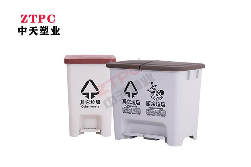 分类垃圾桶