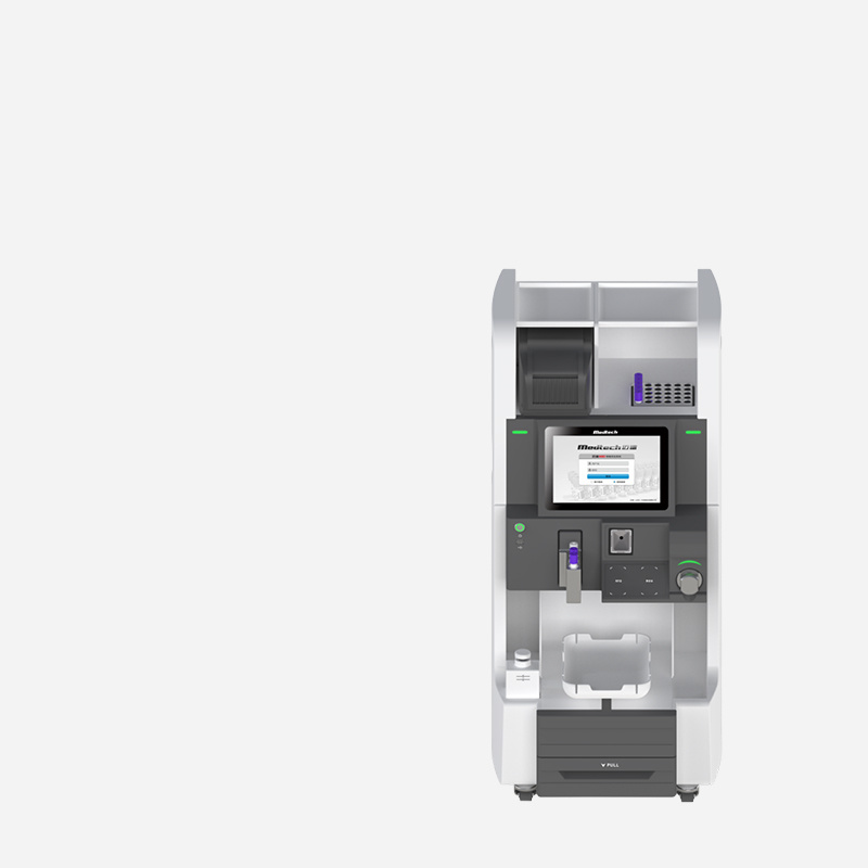 邁迪600系列智能采血系統(tǒng)