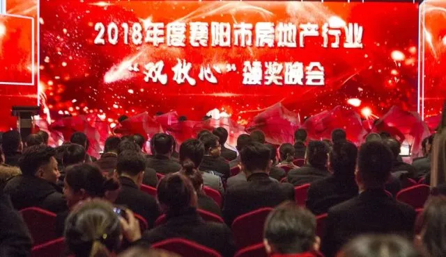 澳门精准免费