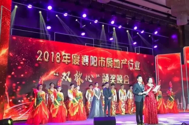 澳门精准免费