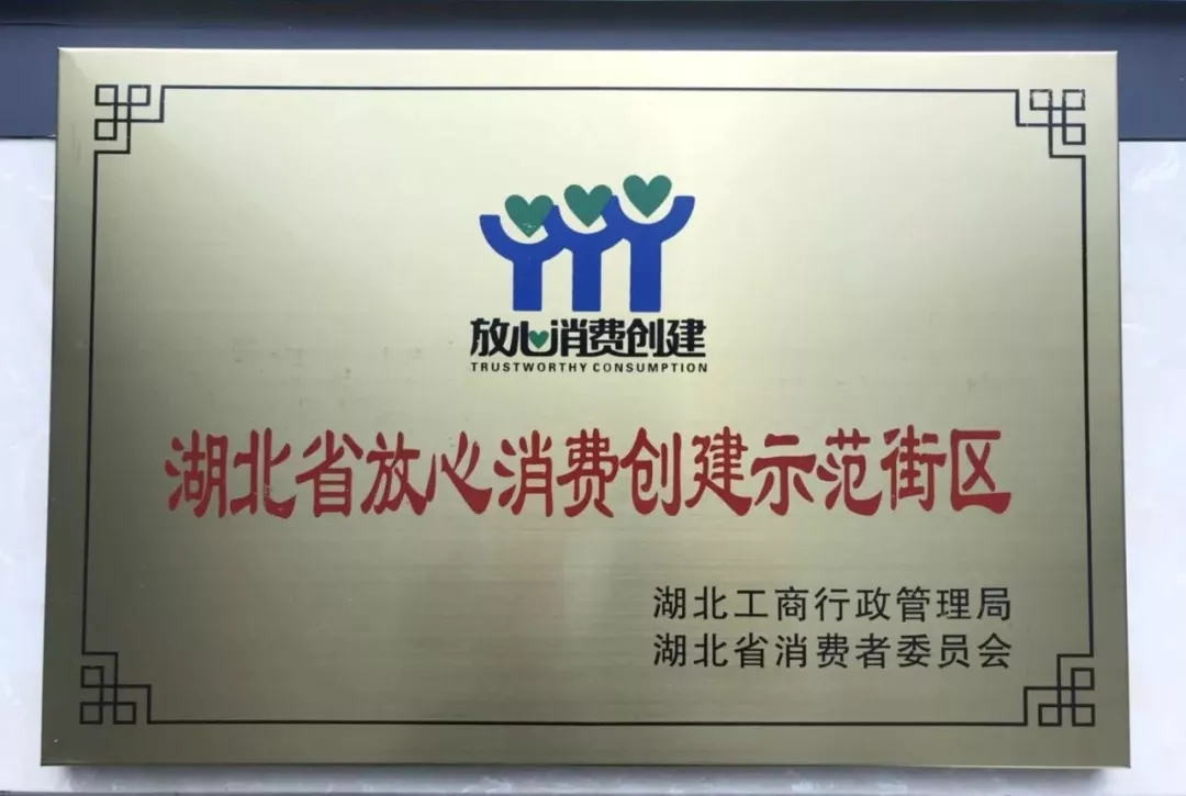 澳门精准免费