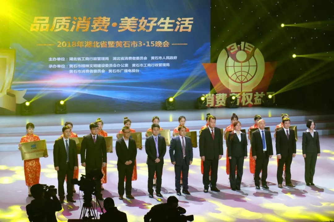 澳门精准免费