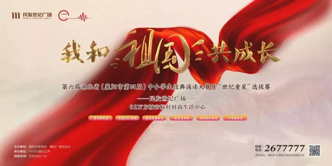 澳门精准免费
