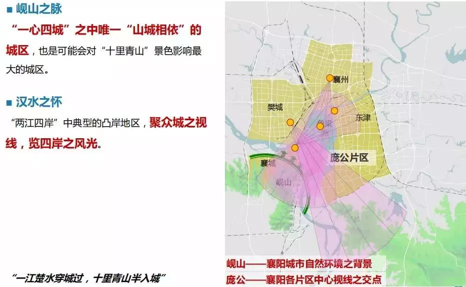 澳门精准免费