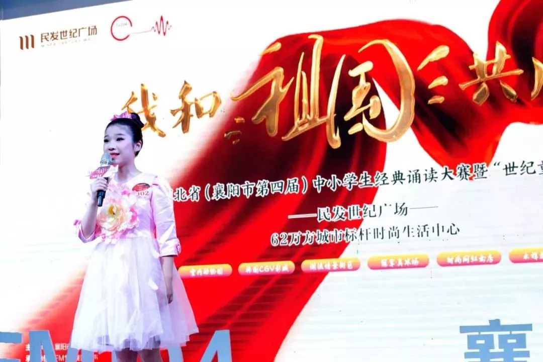 澳门精准免费