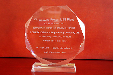Wheatstone OSBL 11 million job hours without LTI campaign held on site Bomesc