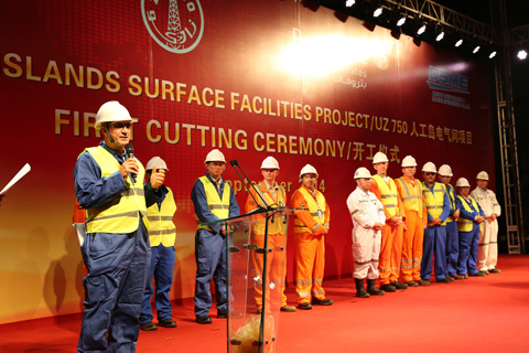 Opening Ceremony of ZADCO UZ750 Artificial Island Held in BOMESC Fabrication site