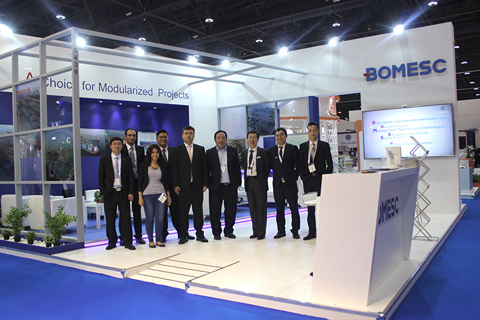 Time to Making a Difference at Such a Good Situation-- BOMESC Shows Attendance on ADIPEC