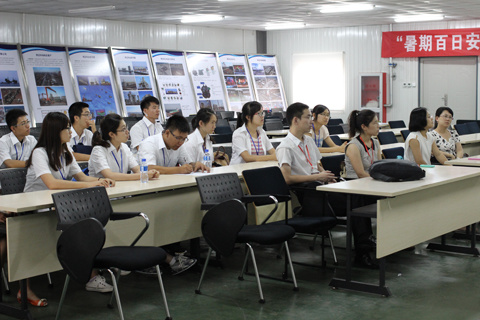 Summer Social Practice Team of Dalian University of Technology Visiting BOMESC